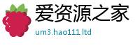 天天彩澳门天天彩今晚由7777788888管家婆老家凤凰